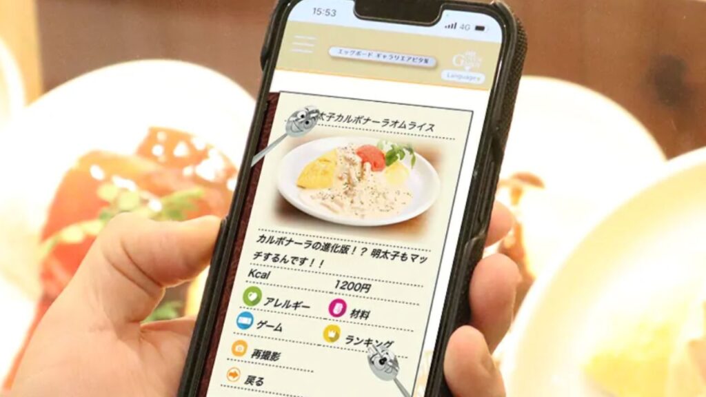 長良川鉄道「食品サンプル列車」が運行開始しました！【開発秘話】 - 観光ONE