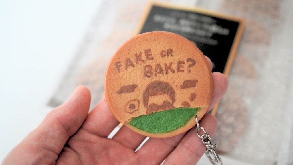食品サンプルお土産 FAKE or BAKE