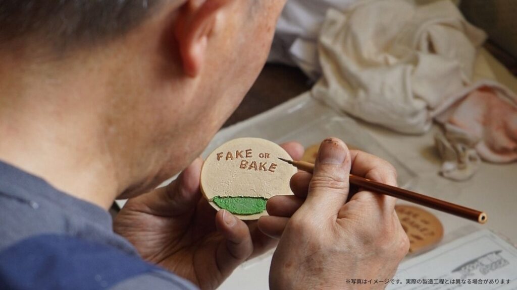 食品サンプルお土産 FAKE or BAKE